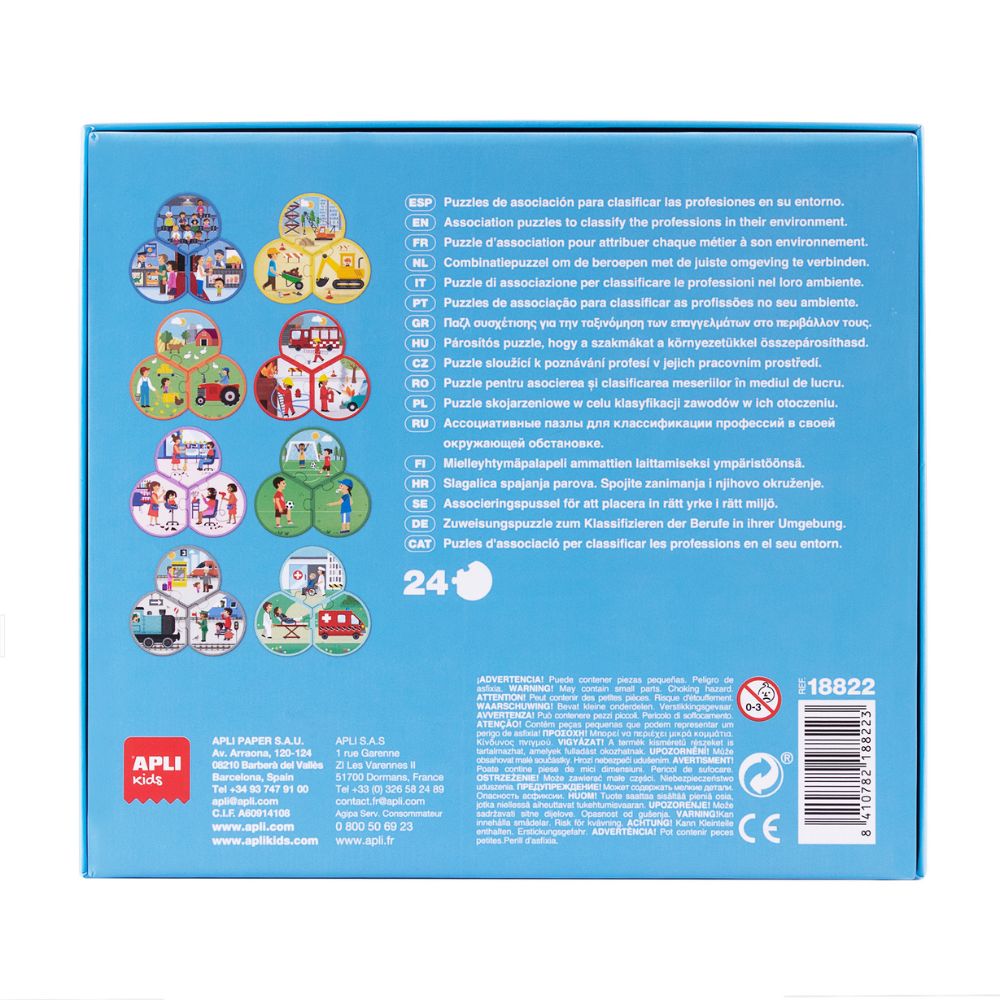 Set 8 Trio Puzzle-uri educative, Profesii, APLI, 3+ ani