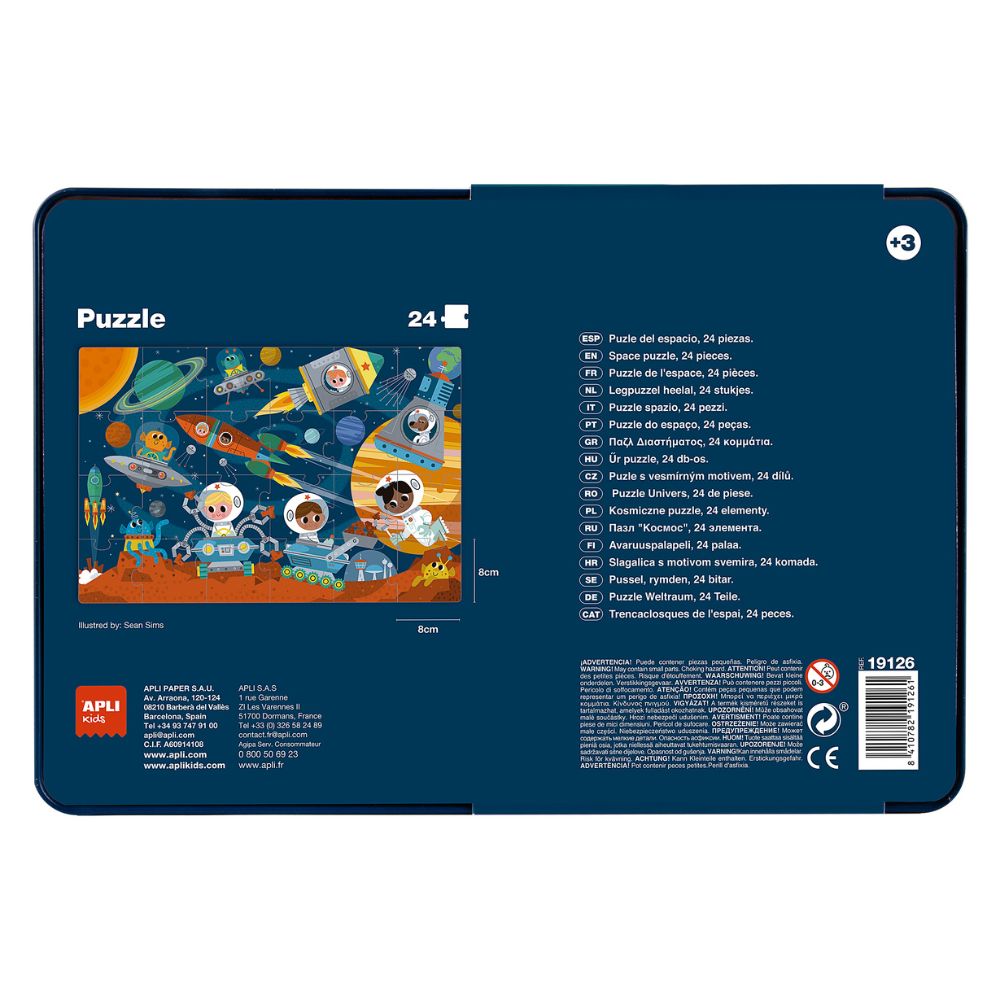 Puzzle educativ, Space, 24 piese, APLI, 3 ani+